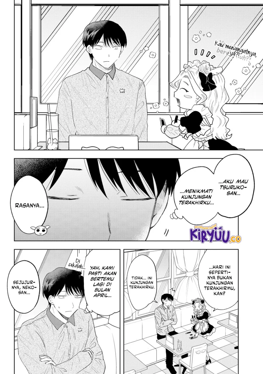 Halaman 13 — Tsuruko no Ongaeshi Chapter 39