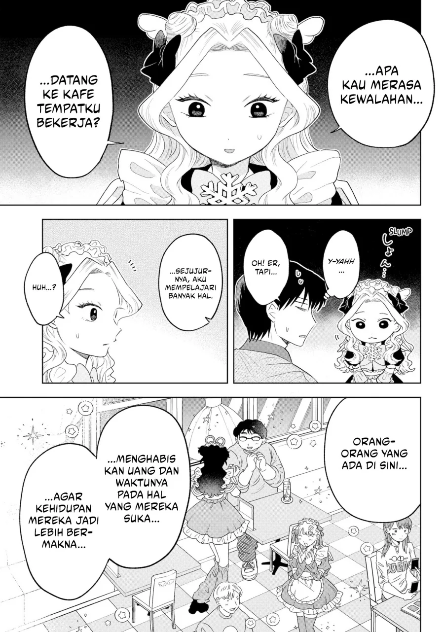 Halaman 14 — Tsuruko no Ongaeshi Chapter 39