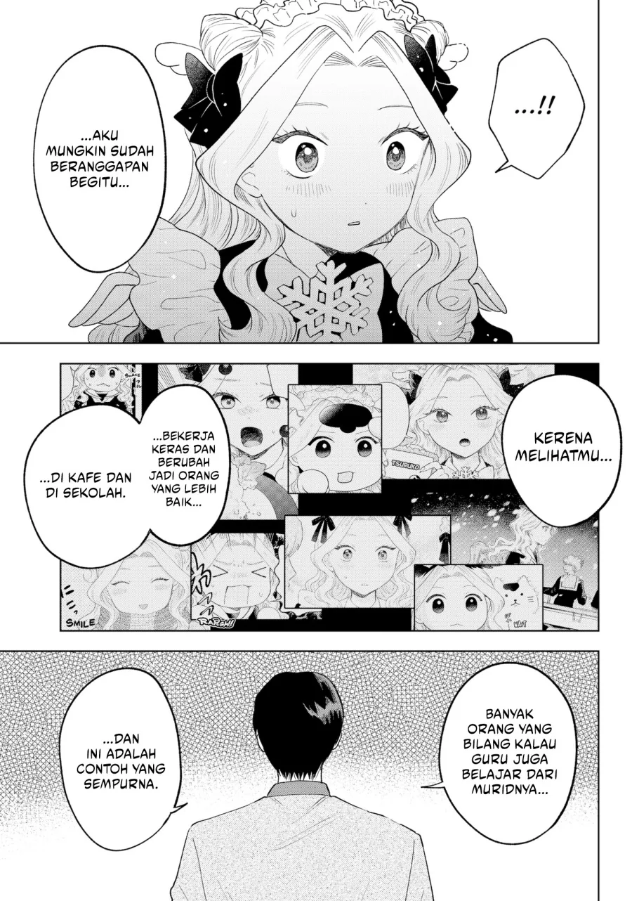 Halaman 16 — Tsuruko no Ongaeshi Chapter 39