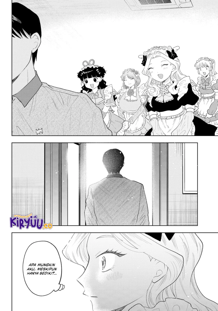 Halaman 19 — Tsuruko no Ongaeshi Chapter 39