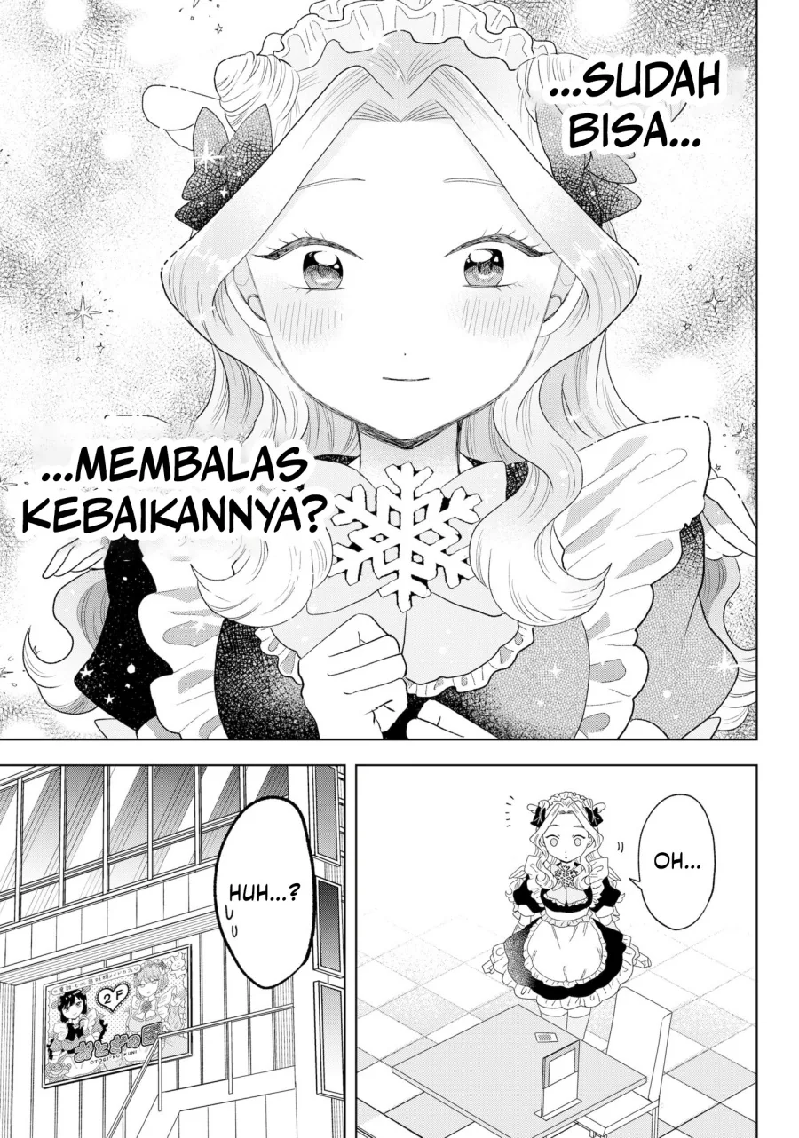 Halaman 20 — Tsuruko no Ongaeshi Chapter 39