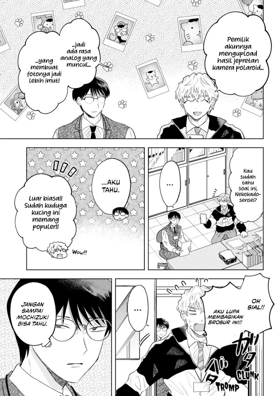 Halaman 22 — Tsuruko no Ongaeshi Chapter 39