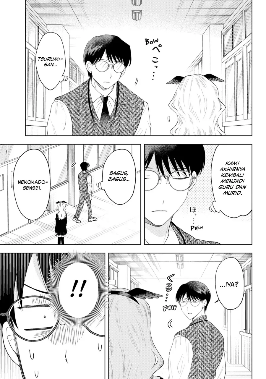 Halaman 24 — Tsuruko no Ongaeshi Chapter 39