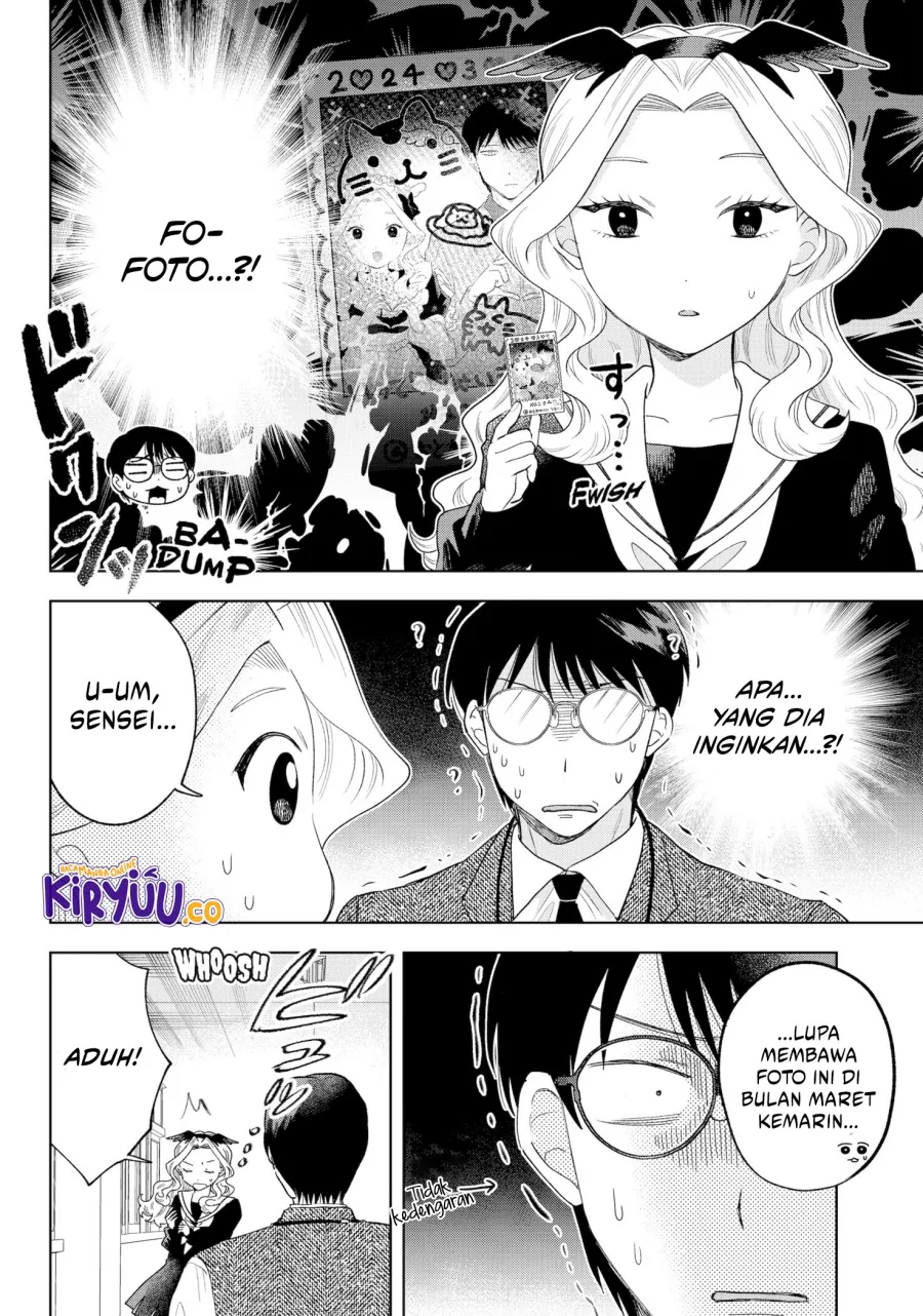 Halaman 25 — Tsuruko no Ongaeshi Chapter 39