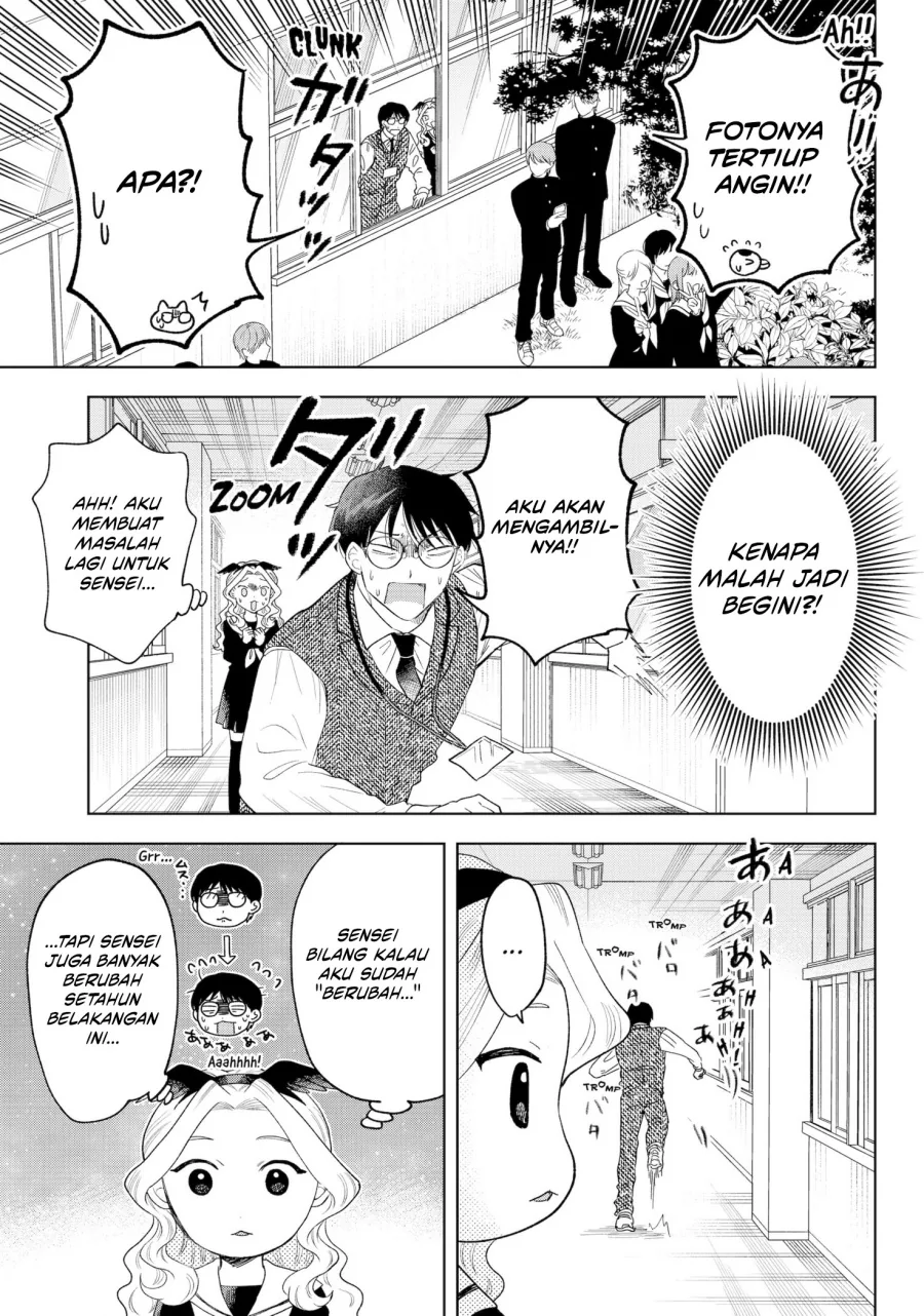 Halaman 26 — Tsuruko no Ongaeshi Chapter 39