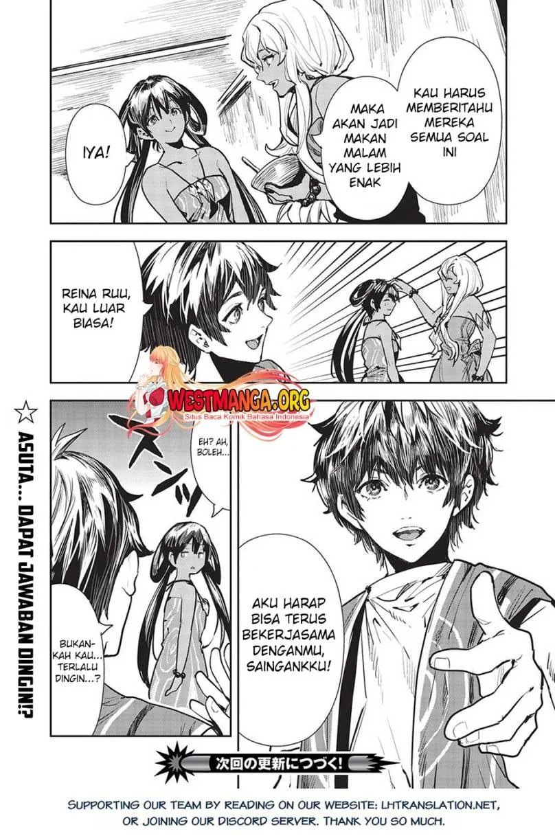 Halaman 33 — Isekai Ryouridou Chapter 48