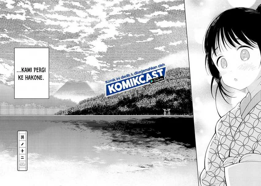 Halaman 3 — Toaru Meoto no Nichijou Chapter 12
