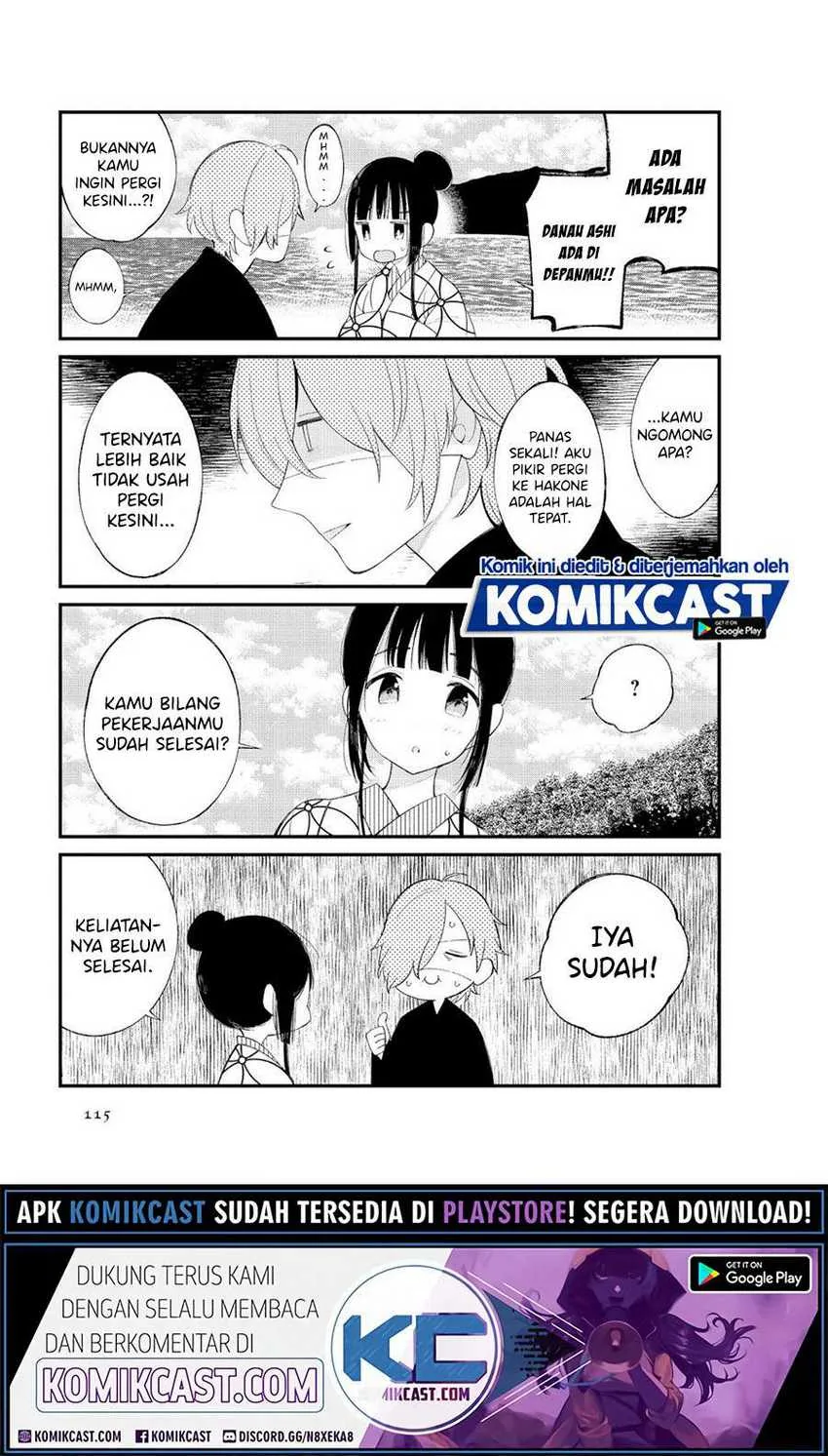 Halaman 4 — Toaru Meoto no Nichijou Chapter 12