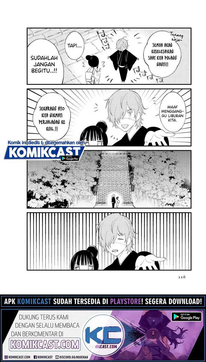 Halaman 5 — Toaru Meoto no Nichijou Chapter 12