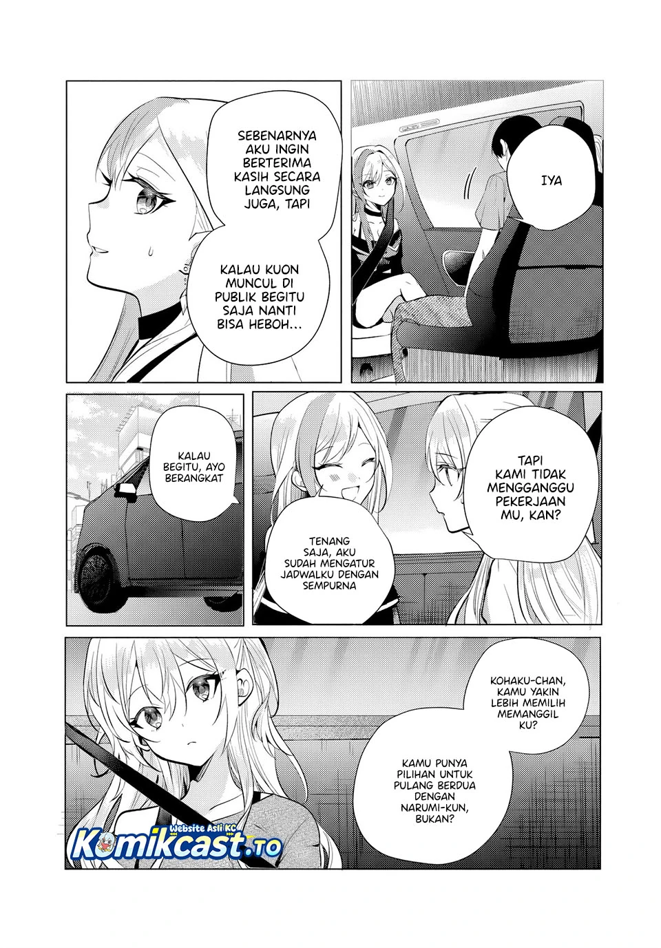 Halaman 3 — Houkago, Famiresu de, Class no Ano Ko to. Chapter 12