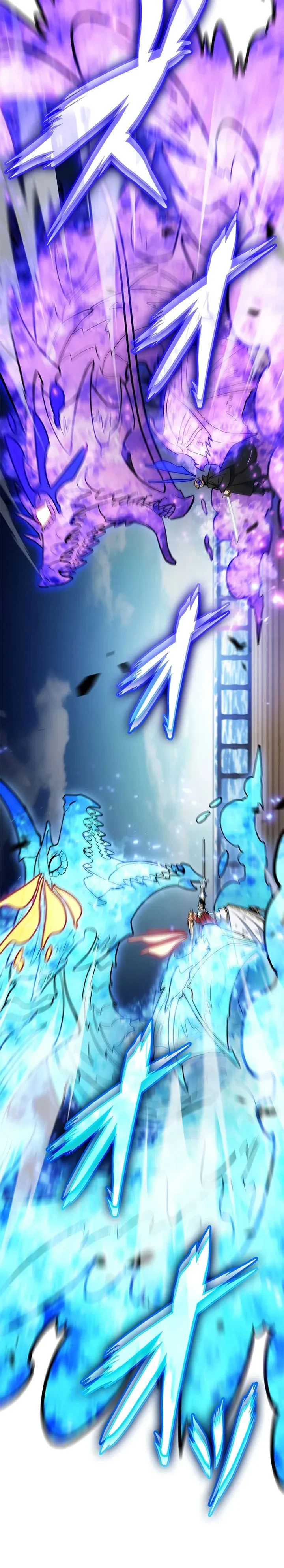 Halaman 20 — White Dragon Duke: Pendragon Chapter 128