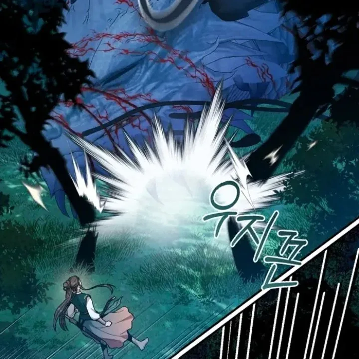Halaman 16 — Master Villainess the Invincible! Chapter 109
