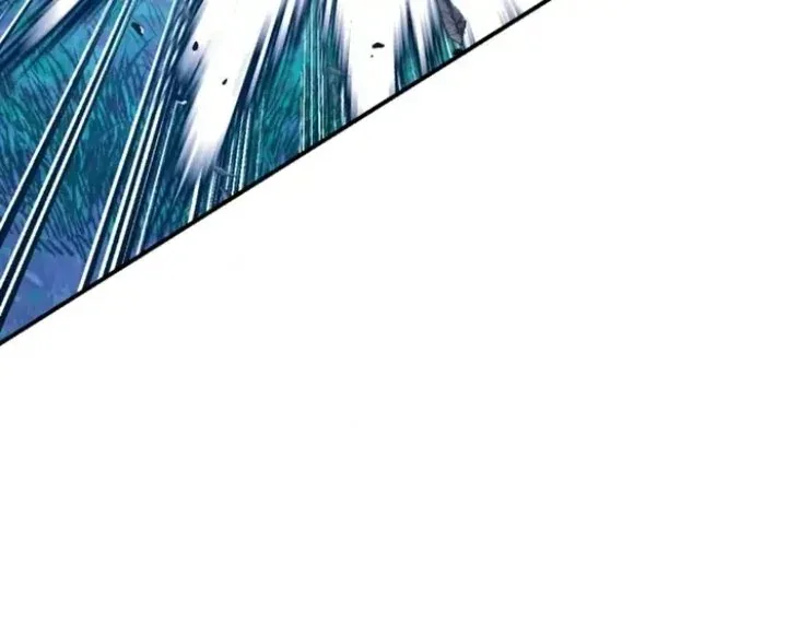 Halaman 20 — Master Villainess the Invincible! Chapter 109