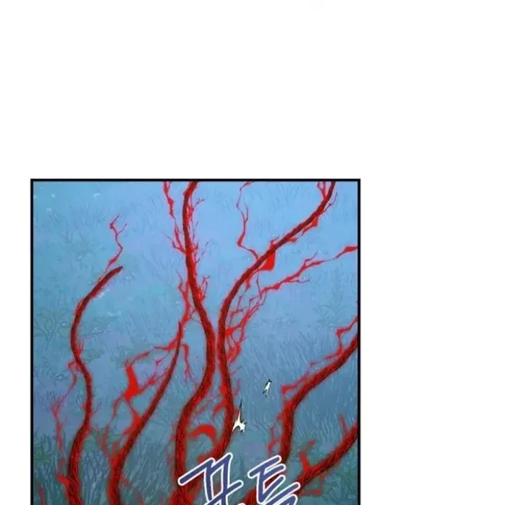 Halaman 35 — Master Villainess the Invincible! Chapter 109