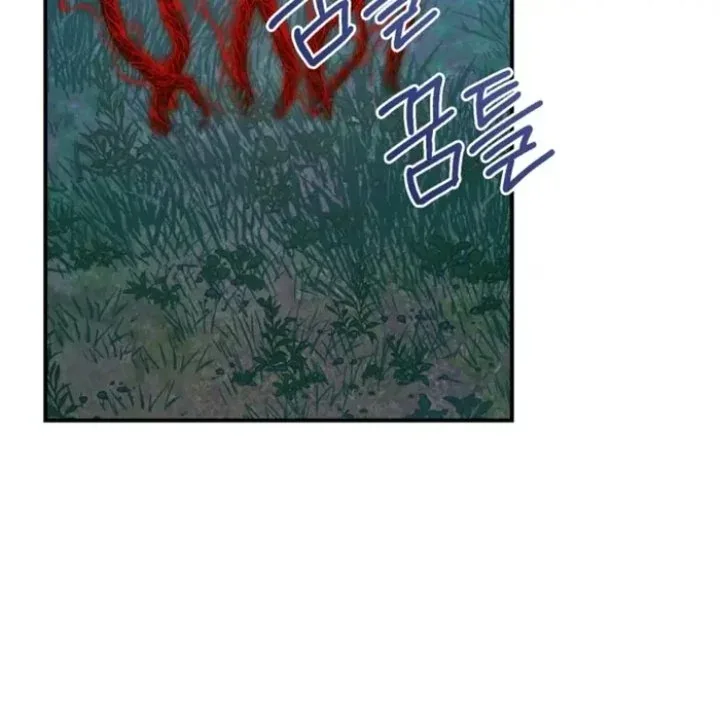 Halaman 36 — Master Villainess the Invincible! Chapter 109