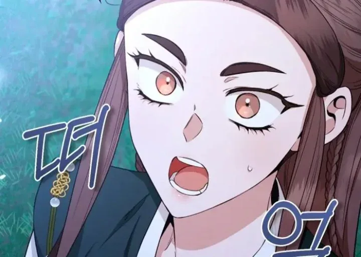 Halaman 48 — Master Villainess the Invincible! Chapter 109