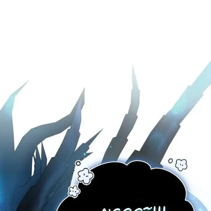 Halaman 50 — Master Villainess the Invincible! Chapter 109