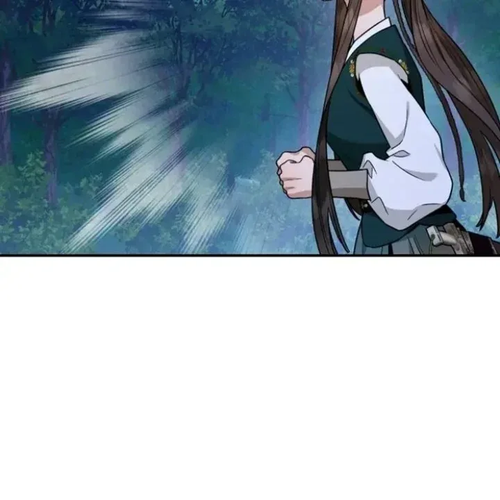 Halaman 82 — Master Villainess the Invincible! Chapter 109