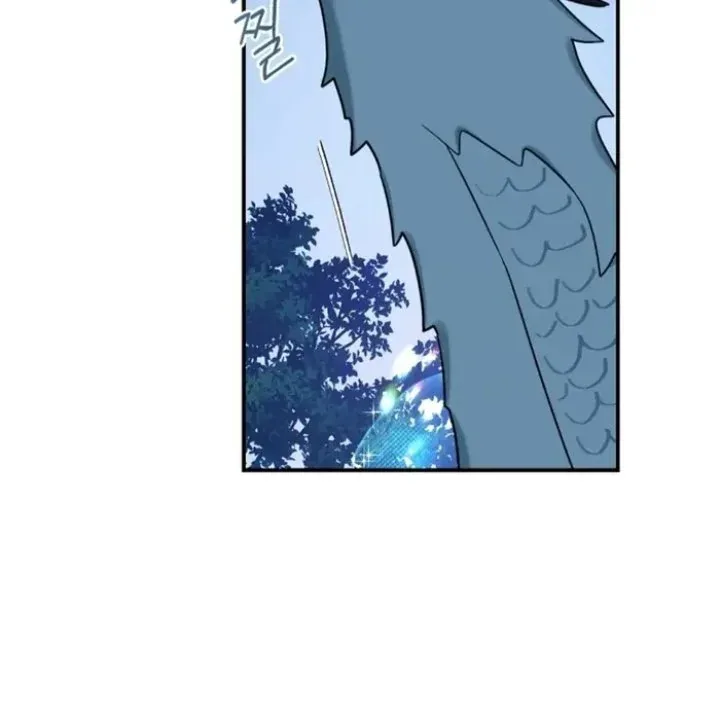 Halaman 122 — Master Villainess the Invincible! Chapter 109
