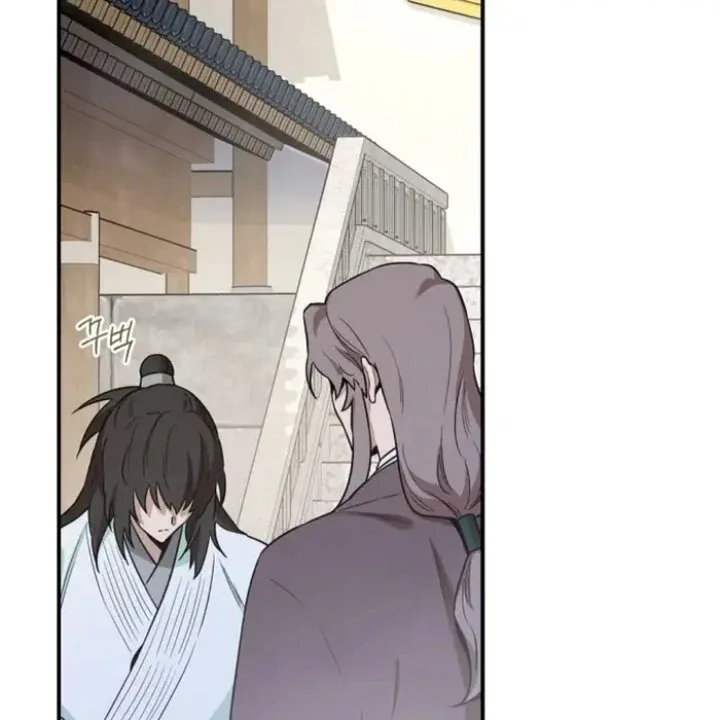 Halaman 161 — Master Villainess the Invincible! Chapter 109