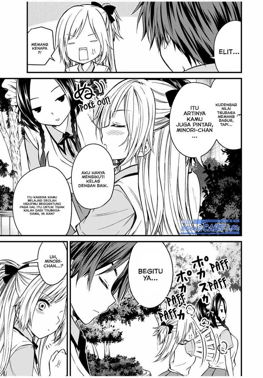 Halaman 7 — Ojousama no Shimobe Chapter 75