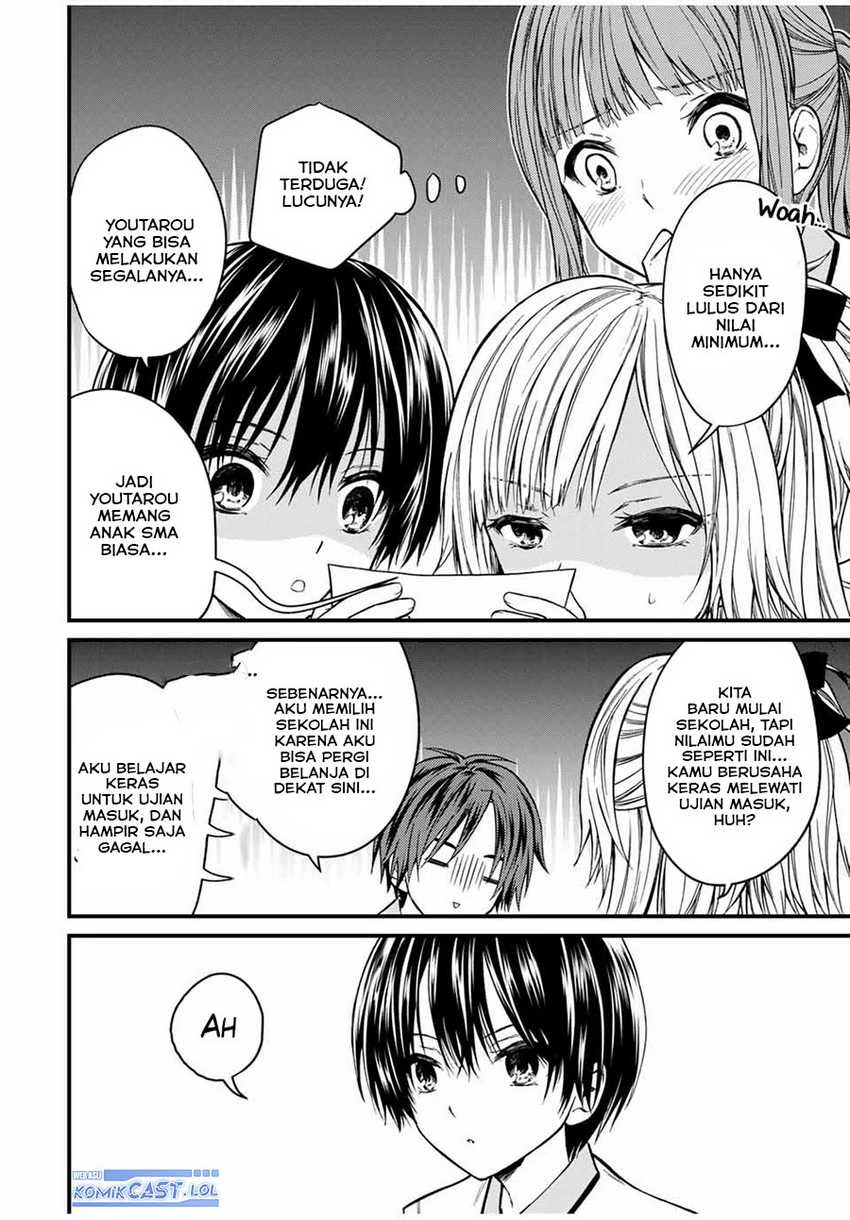Halaman 9 — Ojousama no Shimobe Chapter 75