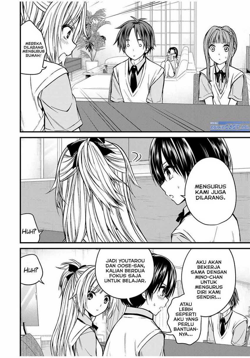 Halaman 11 — Ojousama no Shimobe Chapter 75