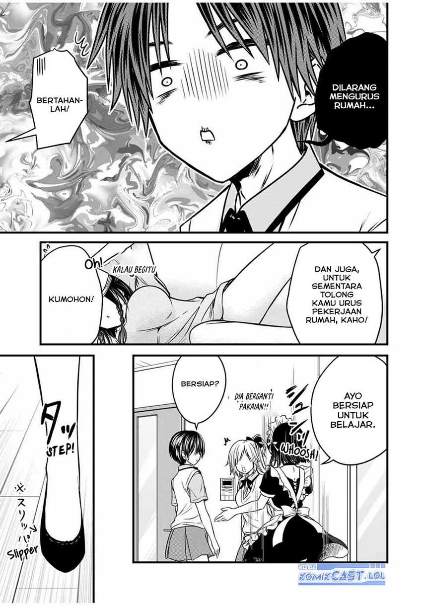 Halaman 12 — Ojousama no Shimobe Chapter 75