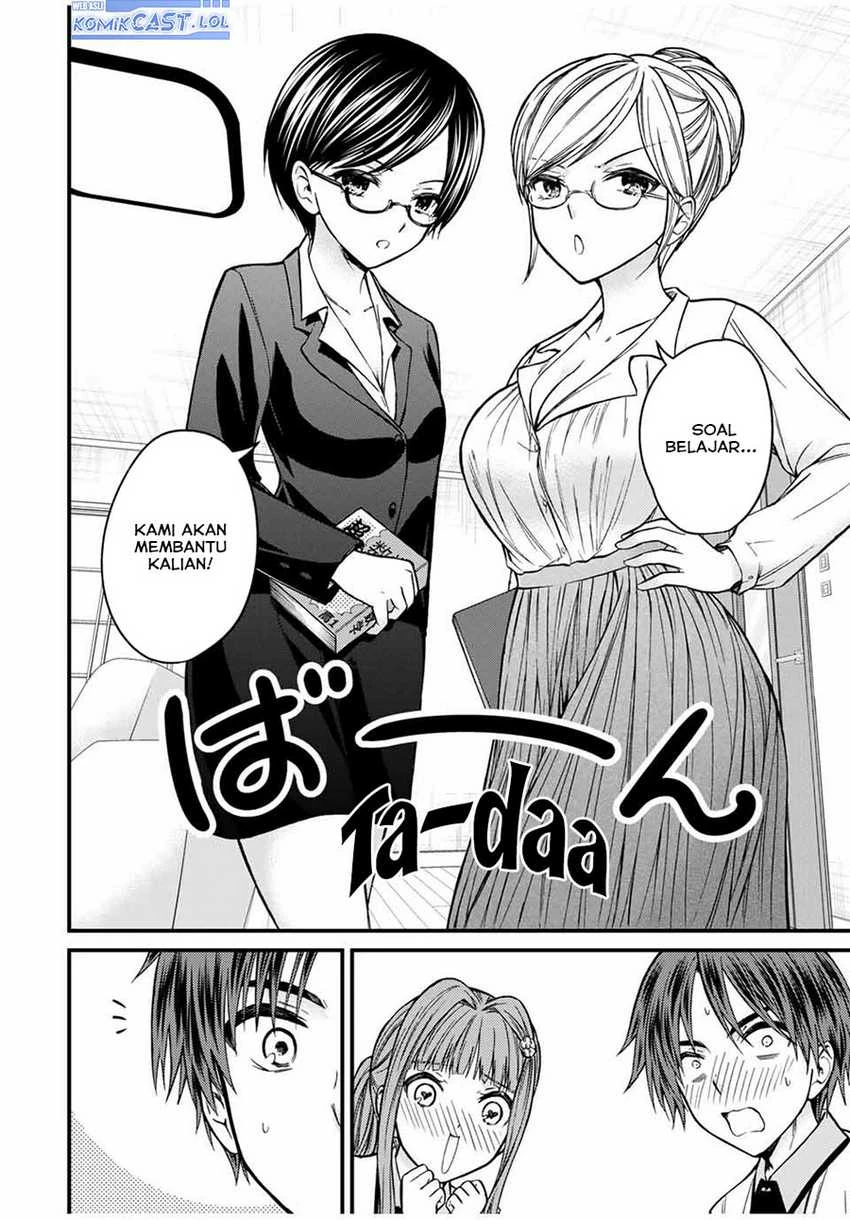 Halaman 13 — Ojousama no Shimobe Chapter 75