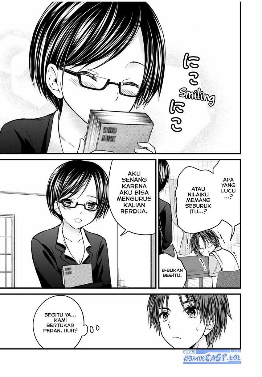 Halaman 14 — Ojousama no Shimobe Chapter 75