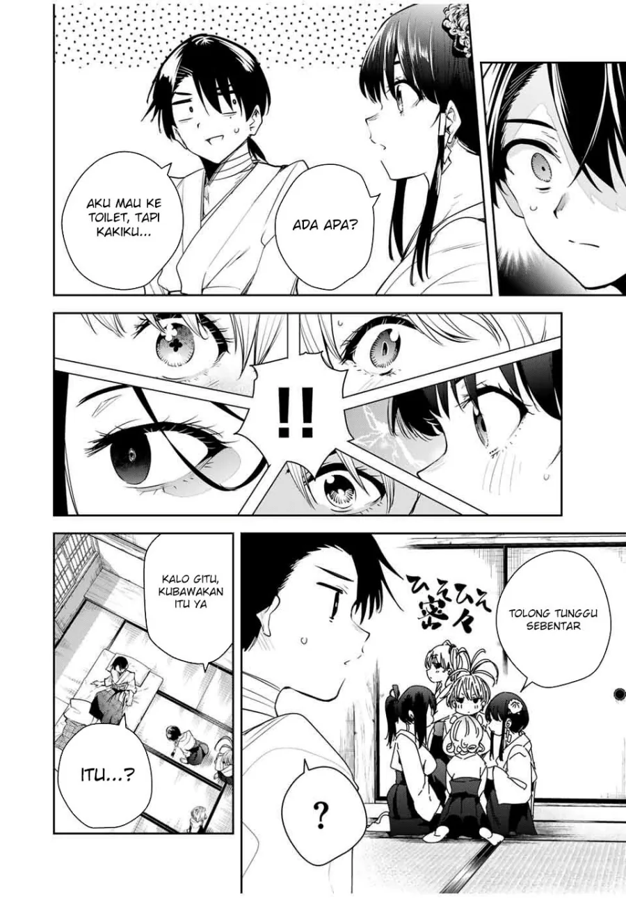 Halaman 13 — Sakigake no Hanamiko Chapter 45