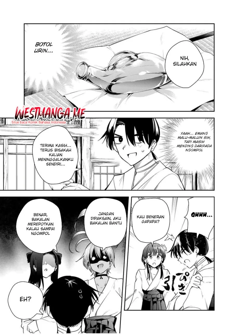 Halaman 14 — Sakigake no Hanamiko Chapter 45