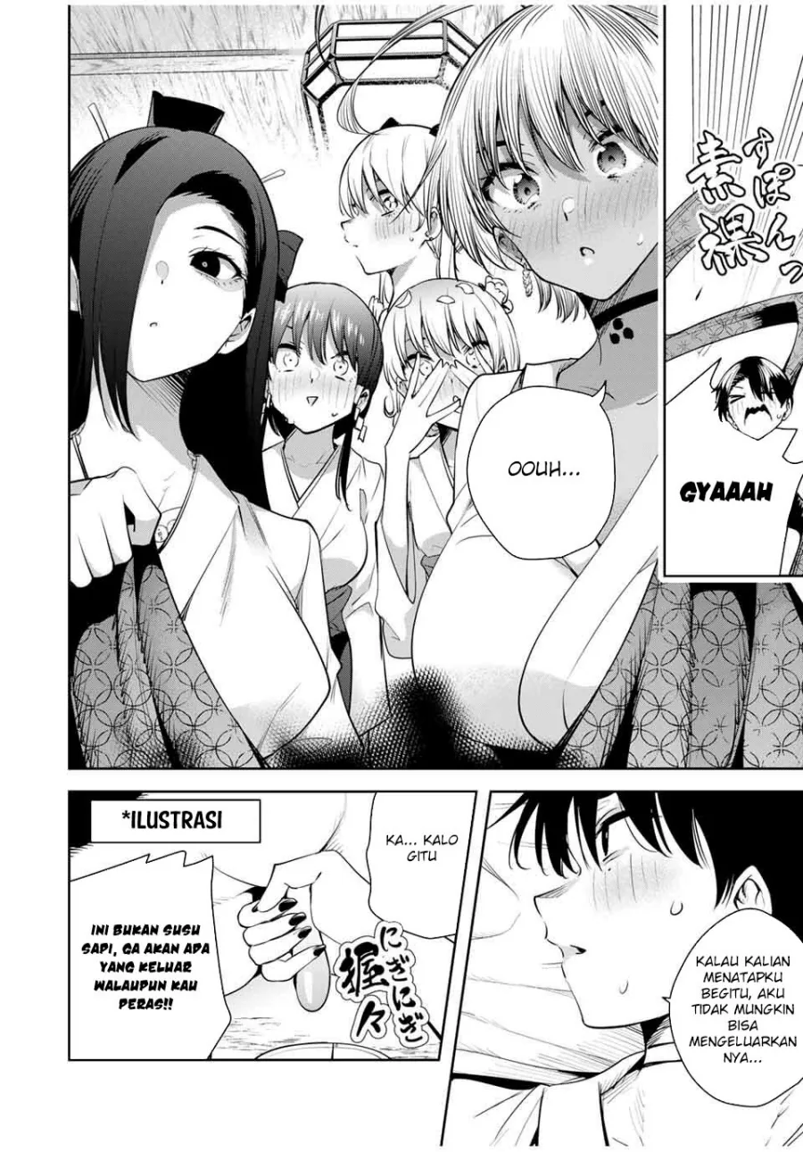 Halaman 15 — Sakigake no Hanamiko Chapter 45