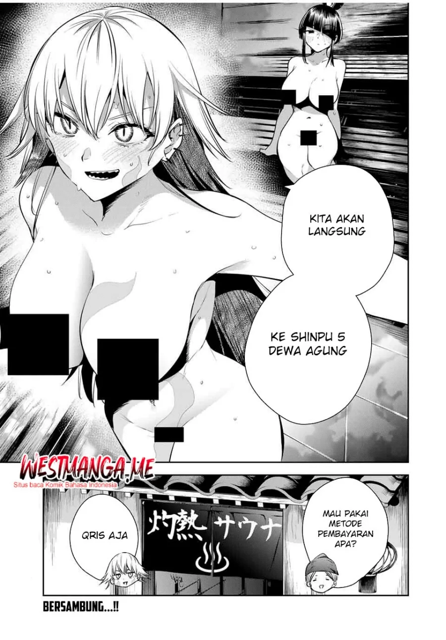 Halaman 18 — Sakigake no Hanamiko Chapter 45