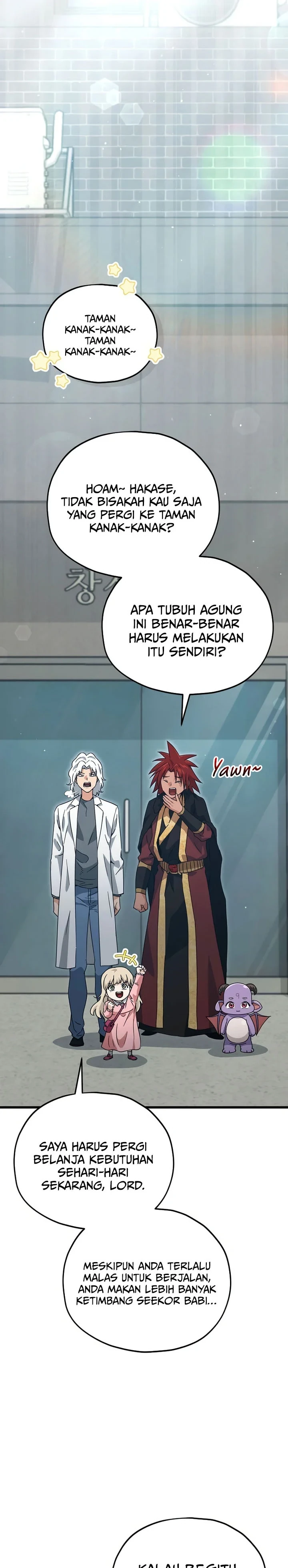 Halaman 7 — My Dad Is Too Strong Chapter 202