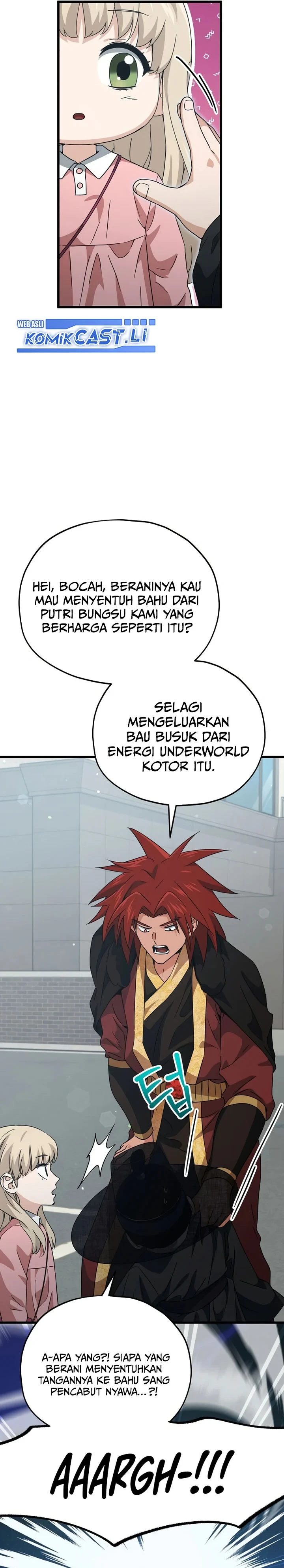 Halaman 14 — My Dad Is Too Strong Chapter 202