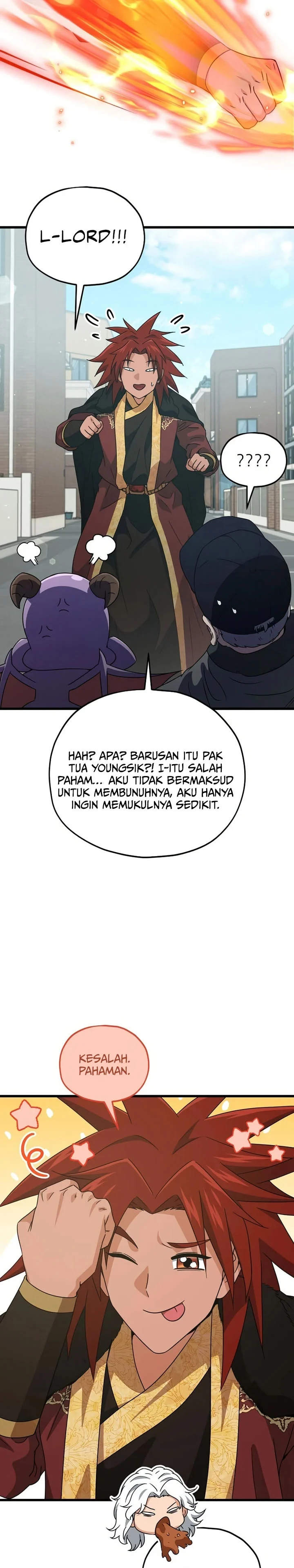Halaman 19 — My Dad Is Too Strong Chapter 202
