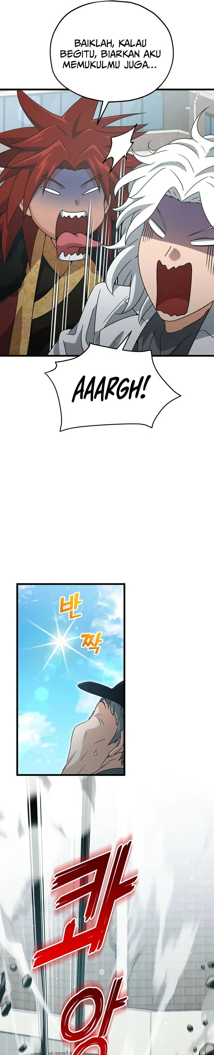Halaman 22 — My Dad Is Too Strong Chapter 202