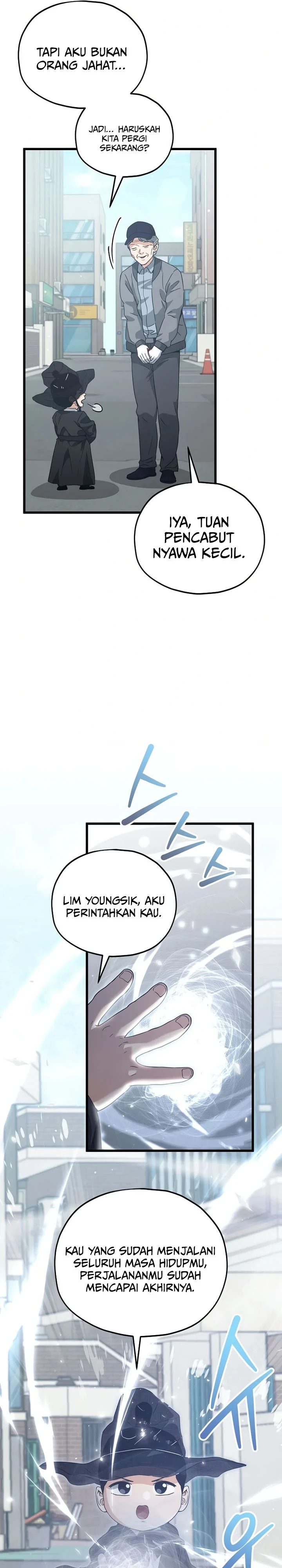 Halaman 30 — My Dad Is Too Strong Chapter 202
