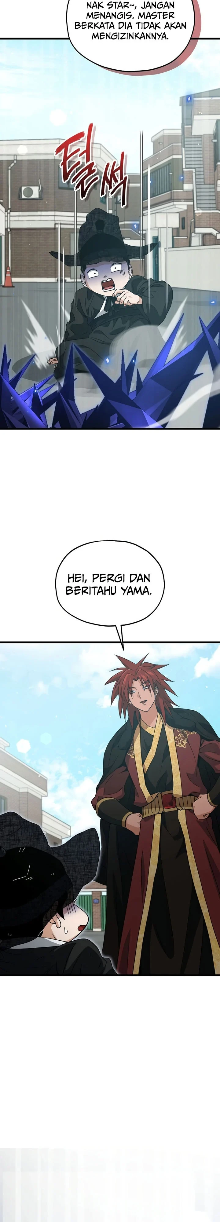 Halaman 33 — My Dad Is Too Strong Chapter 202