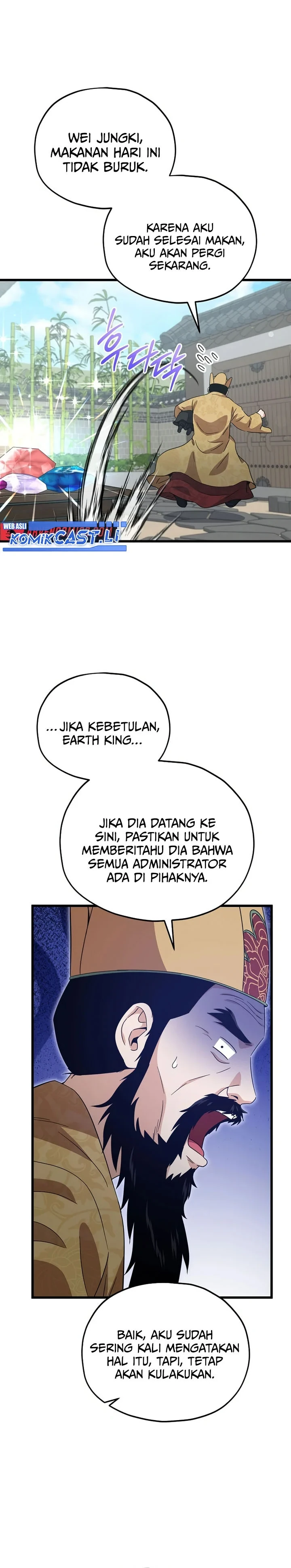 Halaman 37 — My Dad Is Too Strong Chapter 202