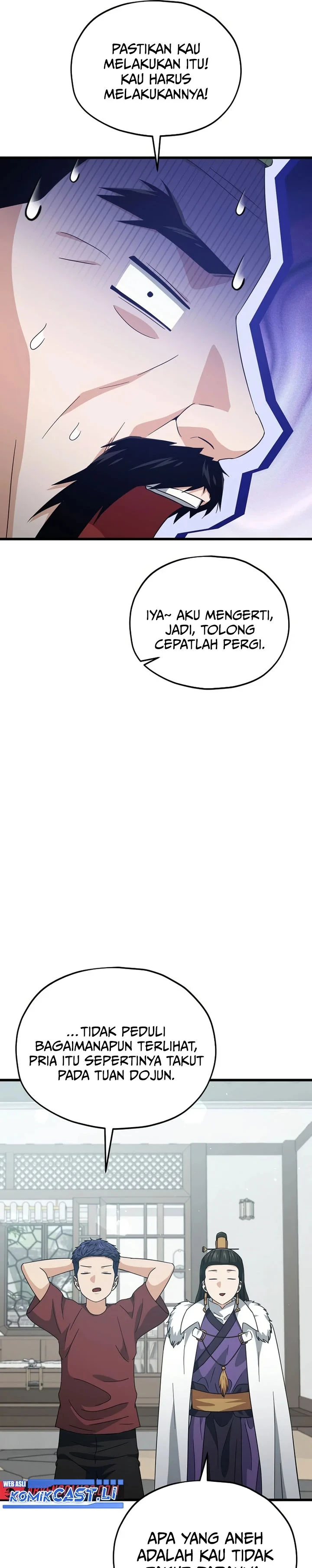 Halaman 38 — My Dad Is Too Strong Chapter 202