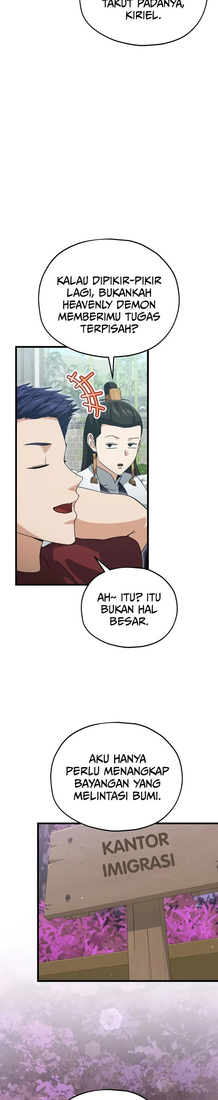 Halaman 39 — My Dad Is Too Strong Chapter 202