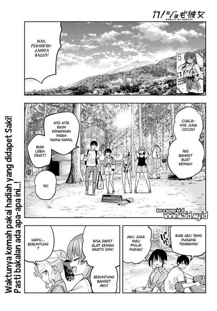 Halaman 3 — Kanojo mo Kanojo Chapter 56