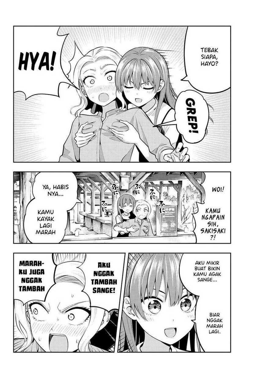 Halaman 7 — Kanojo mo Kanojo Chapter 56