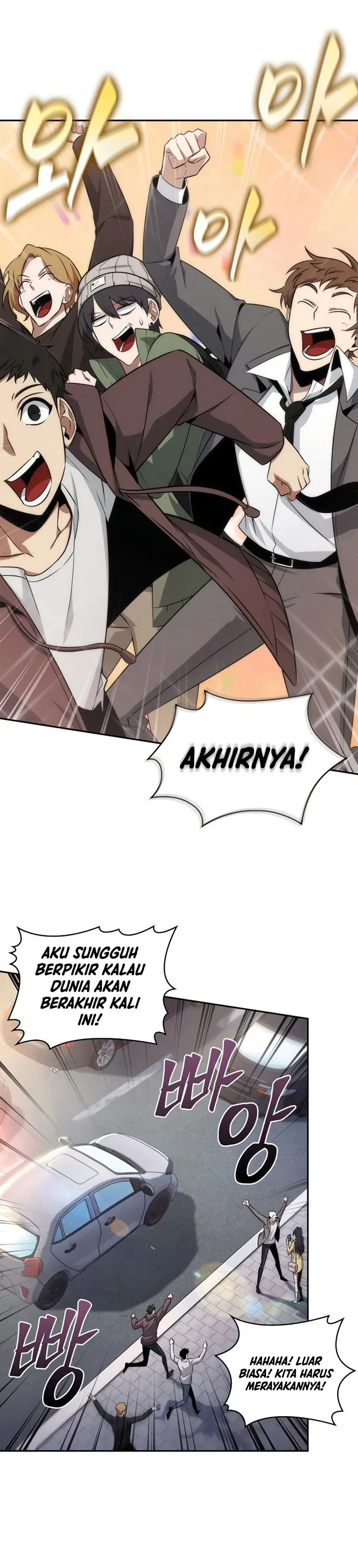 Halaman 16 — Tomb Raider King Chapter 409