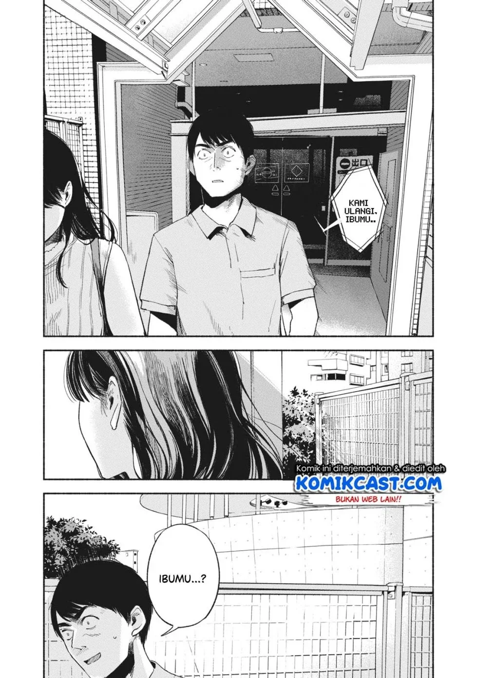 Halaman 5 — Musume no Tomodachi Chapter 15