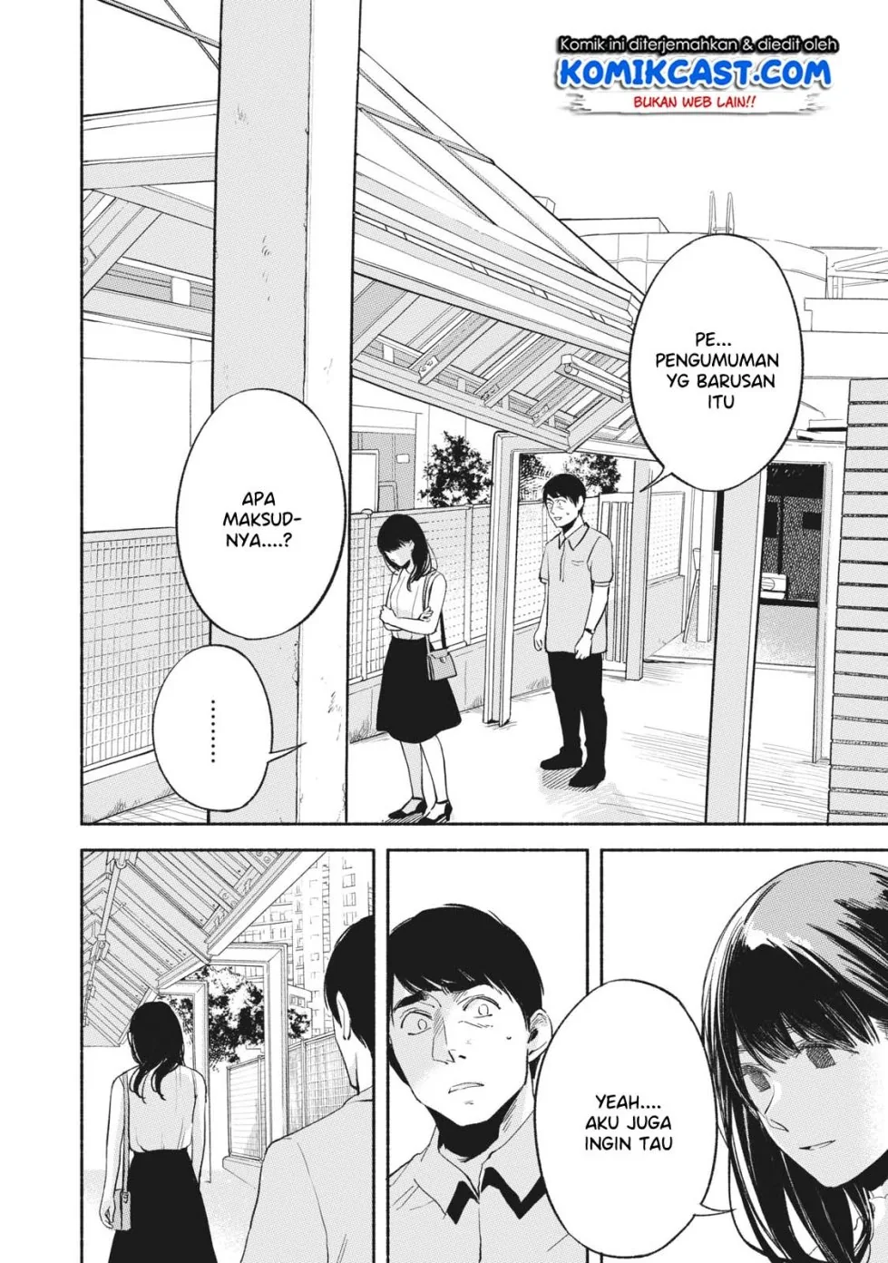 Halaman 7 — Musume no Tomodachi Chapter 15