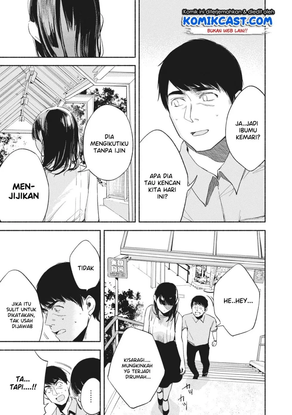 Halaman 8 — Musume no Tomodachi Chapter 15