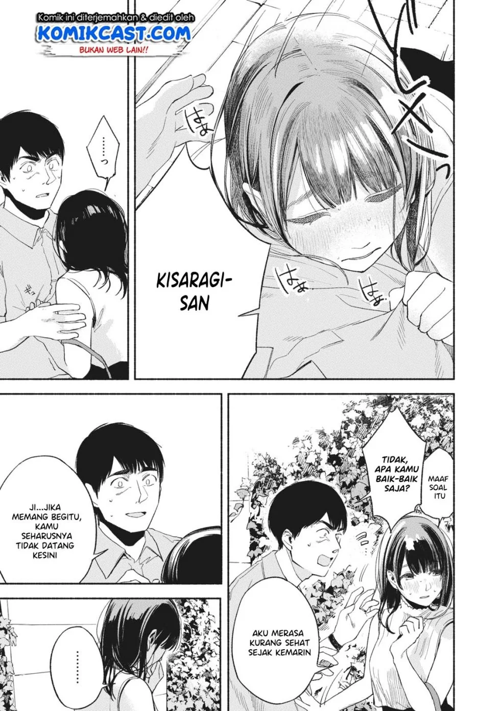 Halaman 12 — Musume no Tomodachi Chapter 15